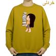سویشرت زنانه مدل دختر و کتاب کد v2 