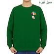 سویشرت زنانه مدل کیتی کد v6 