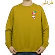 سویشرت زنانه مدل کیتی کد v6 