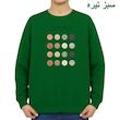 سویشرت زنانه مدل ایموجی کد v2
