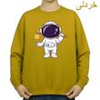 سویشرت زنانه مدل فضانورد کد v4 