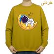 سویشرت زنانه مدل فضانورد کد v6 