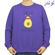 سویشرت زنانه مدل آووکادو کد v1 