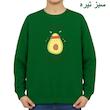 سویشرت زنانه مدل آووکادو کد v1 