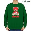 سویشرت زنانه مدل خرس کد v50 