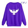 سویشرت زنانه مدل عقاب کد p1  