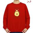 سویشرت زنانه مدل آووکادو کد v1 