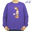 سویشرت زنانه مدل حیوانات بامزه کد v1 