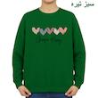 سویشرت زنانه مدل قلب ها کد v3 