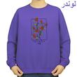سویشرت زنانه مدل گل کد v2 