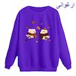 سویشرت زنانه مدل گربه های پاییزی کد p1  