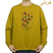 سویشرت زنانه مدل گل کد v2 