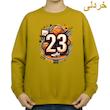 سویشرت زنانه مدل بسکتبال کد v1 