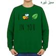 سویشرت زنانه مدل زنبور و برگ کد v1 