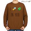 سویشرت زنانه مدل زنبور و برگ کد v1 
