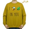 سویشرت زنانه مدل زنبور و برگ کد v1 