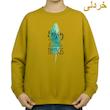 سویشرت زنانه مدل نوشته کد v31 