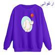 سویشرت زنانه مدل بیمکس و بادکنک کد p1  