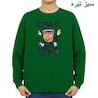 سویشرت زنانه مدل نوشته قهوه کد v8 