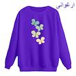 سویشرت زنانه مدل پروانه کد p1  