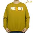 سویشرت زنانه مدل نوشته مثبت کد v19 