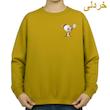 سویشرت زنانه مدل سگ کد v20 