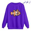 سویشرت زنانه مدل نمو کد p1  