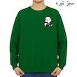 سویشرت زنانه مدل پاندا کد v22 