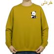 سویشرت زنانه مدل پاندا کد v22 