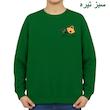 سویشرت زنانه مدل گربه کد v19 