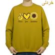 سویشرت زنانه مدل گل کد v6 