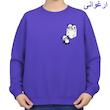 سویشرت زنانه مدل پاندا اویزون 