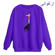 سویشرت زنانه مدل زرافه کد p4  