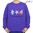 سویشرت زنانه مدل ویتامین سی 