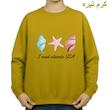 سویشرت زنانه مدل ویتامین سی 