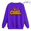 سویشرت زنانه مدل خرس و نوشته کد p2  