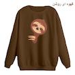 سویشرت زنانه مدل تنبل کد p2  