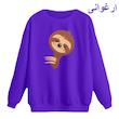 سویشرت زنانه مدل تنبل کد p2  