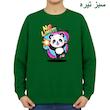 سویشرت زنانه مدل پاندا خوشحال کد v4 