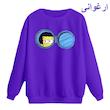 سویشرت زنانه مدل باب اسفنجی کد p1  
