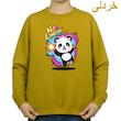 سویشرت زنانه مدل پاندا خوشحال کد v4 