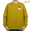 سویشرت زنانه مدل پنگوئن کد v14 