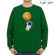سویشرت زنانه مدل فضانورد کد v1 
