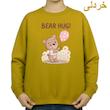 سویشرت زنانه مدل خرس و بادکنک کد v30 