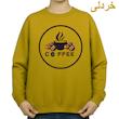 سویشرت زنانه مدل فنجان قهوه کد v12 