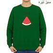 سویشرت زنانه مدل هندوانه یلدایی کد v5 