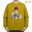 سویشرت زنانه مدل دخترک و کتاب کد v26 