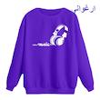 سویشرت زنانه مدل موزیک کد p1  