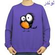 سویشرت زنانه مدل جوجه کوچولو کد v2 