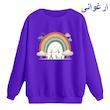 سویشرت زنانه مدل رنگین کمان کد p1  